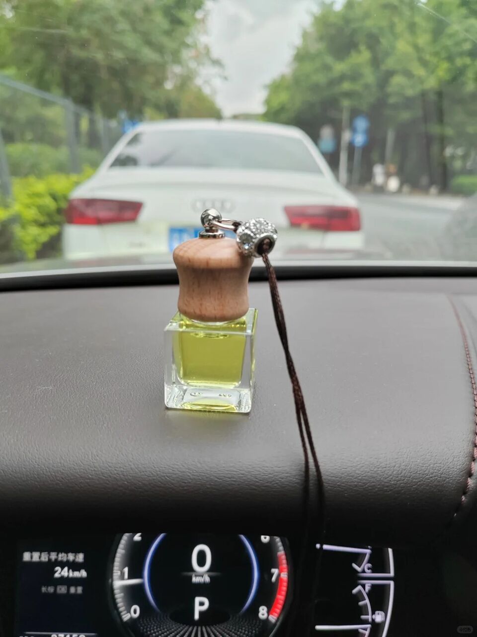 Nước hoa ô tô