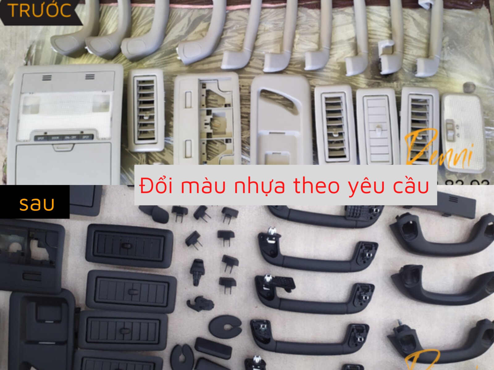 Bọc trần ô tô